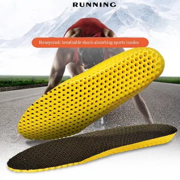 1 пара Унисекс, летние спортивные амортизирующие стельки, Дышащая, впитывающая пот Повседневная обувь для бега