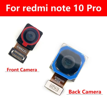 1 Шт. Большой модуль задней основной камеры и маленький модуль передней камеры Гибкий кабель для Redmi Note 10S 10 Pro