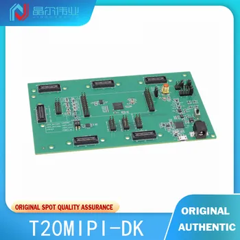 1 ШТ. Оригинальная Оценочная плата T20MIPI-DK Trion T20 BGA169 FPGA MIPI T20F169 Trion® FPGA