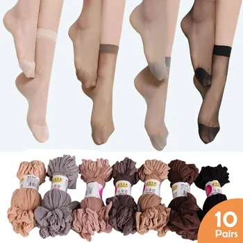 10 пар Сексуальных ультратонких эластичных шелковистых коротких Шелковых чулок, Женские Носки до щиколотки для девочек, Летние Прозрачные хрустальные невидимые носки