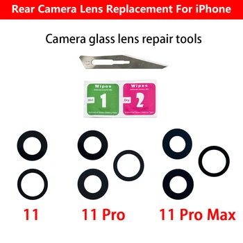 10 Шт. Для iPhone 14 Plus 13 12 mini 11 Pro Max Замена стеклянного объектива задней камеры с помощью клейкой наклейки на объектив