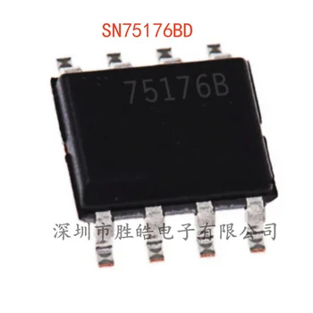 (10 шт.)  НОВАЯ Интегральная схема SN75176BD SN75176 RS422/RS485 Дифференциального приемопередатчика SOP-8 SN75176BD