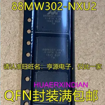 10 шт. Новый Оригинальный 88MW302-NXU2 QFN IC/WiFi 