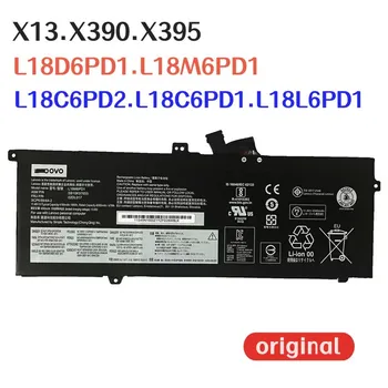 100% оригинальный 4190 мАч для Lenovo Thinkpad X13 X390 X395 L18M6PD1 L18C6PD2 L18C6PD1 L18L6PD1 L18D6PD1 аккумулятор ноутбука