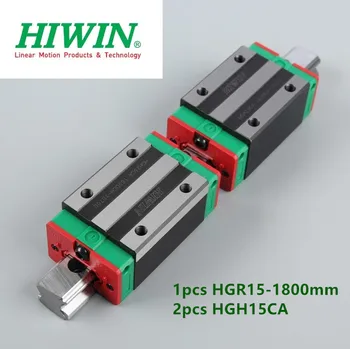 100% Оригинальный Hiwin 1 шт. линейный направляющий рельс HGR15 - 1800mm + 2 шт. HGH15CA Узкие линейные блоки подшипники каретки