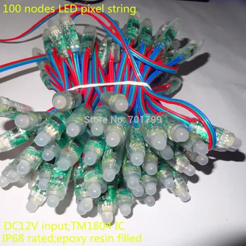 100 шт./строка TM1804 LED smart pixel nodes, вход DC12V; Класс защиты IP68; заполнен эпоксидной смолой