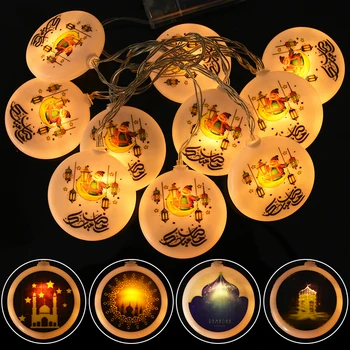 10LED Eid Mubarak Светодиодный струнный светильник Исламский Мусульманский Фестиваль Вечерние Украшения для дома Рамадан Карим Украшения EID Al Adha