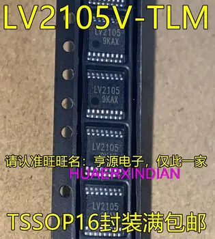 10ШТ Новый Оригинальный LV2105V LV2105V-TLM-E LV2105 TSSOP16  