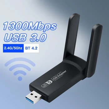 1300 Мбит/с USB WiFi Адаптер Двухдиапазонный 2,4 G/5G Сетевой карты Ключ Беспроводной Внешний приемник Bluetooth 4,2 USB 3,0 Lan Ethernet