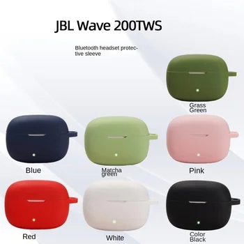 1шт Для JBL Wave 200TWS Чехол Однотонный Чехол для наушников fundas для jbl 200 shell мягкие Противоударные Силиконовые Аксессуары для Наушников