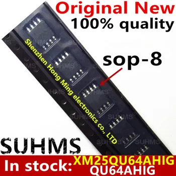 (2-5 шт) 100% Новый чипсет XM25QU64AHIG QU64AHIG QU64AH1G sop-8