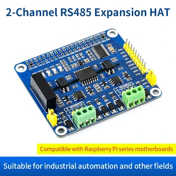 2-Канальный изолированный разъем расширения RS485 для решения Raspberry Pi SC16IS752 + SP3485 с несколькими встроенными схемами защиты