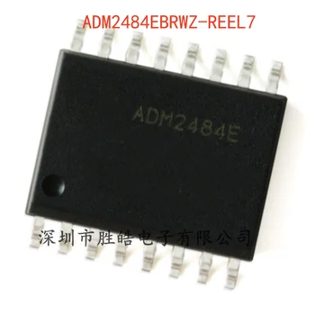 (2 шт.)  Новая интегральная схема ADM2484EBRWZ-REEL7 с полным/полудуплексным приемопередатчиком RS-485 SOIC-16 ADM2484EBRWZ