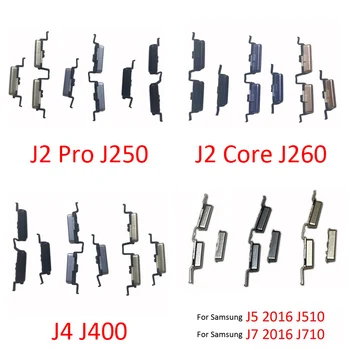 20 Комплектов Для Samsung Galaxy J200 J260 J250 J400 J500 J510 J710 J700 Телефон Новая Внешняя кнопка включения Громкости Для J2 J4 J5 J7