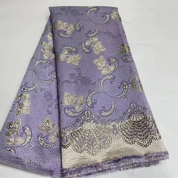 2023 Французская кружевная ткань Высококачественная африканская парча Жаккардовая ткань Нигерийский женский сетчатый материал для пошива свадебного платья