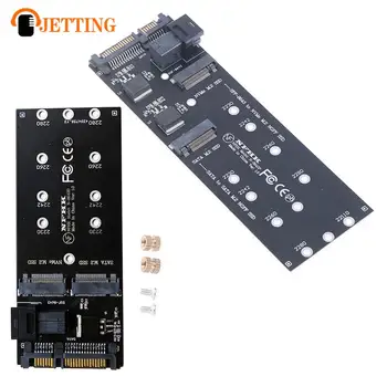 22-контактный SATA-адаптер SFF-8643 для M.2 U2 Kit NGFF M-Key Для Slimline SAS NVME PCIe SSD SATA SSD-адаптер для материнской платы