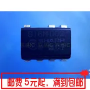 30 шт. оригинальный новый S16MD02 【DIP7-】