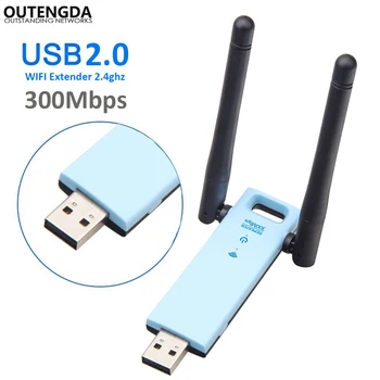 300 Мбит/с USB WiFi Адаптер Ретранслятор 11N Wifi Усилитель сигнала Внешняя антенна Беспроводная сетевая карта для настольного ноутбука