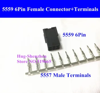30X ATX/EPS PCI-E GPU 5557 6pin 6PIN разъем-розетка Корпус Пластиковый Корпус для ПК компьютерная видеокарта ATX + 180 терминал 5559