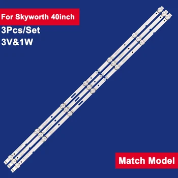 3шт 719 мм Для Skyworth 40-дюймовая светодиодная лента для телевизора с подсветкой 7 светодиодов 3 В и 1 Вт MS-L1717 40L3750VM 40L48504B 40L48804M 40L4750A 40E2