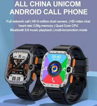 4G Net Смарт-Часы 2,03-дюймовый HD-экран 16G/64G Встроенная Память Wi-Fi Двойная камера SIM-карта Google Play Частота сердечных сокращений Android Smartwatch