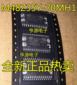 5 шт. оригинальная новая энергозависимая память M48Z35Y-70MH1 M48Z35Y-70MH6 M48Z35Y