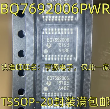 5 шт. оригинальный новый BQ7692006PWR Микросхема управления Батареей TSSOP-20 BQ7692006
