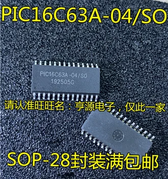 5 шт. оригинальный новый PIC16C63A-04/SO SOP-28 однокристальный микроконтроллер PIC16C63A