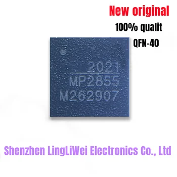 (5 штук) 100% Новый чипсет MP2855 MP2888 MP2888GU MP2888A MP2888AGU QFN-40