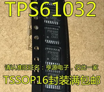 5 штук TPS61032 TPS61032PWPR PS61032 TSSOP Оригинальный Новый Быстрая Доставка