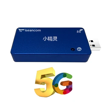 5G USB3.0 модем YSDG200 5G Dongle со слотом для sim-карты