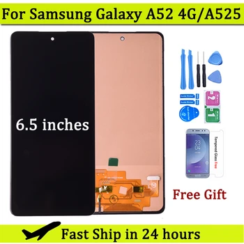 6,5 ‘ЖК-дисплей Для Samsung Galaxy A52 4G A525 SM-A525B Сенсорный экран с рамкой Дигитайзер в Сборе Для Samsung Galaxy A52 LCD