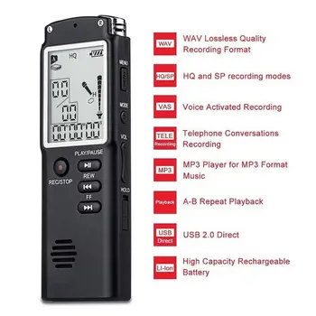 8 ГБ/16 ГБ/32 ГБ Цифровой аудио-диктофон Блокировка экрана Запись телефона в режиме реального времени с MP3-плеером