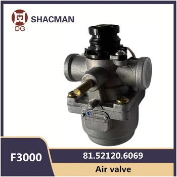 81.52120.6069 Воздушный клапан для SHACMAN F3000 Aolong Engineering Vehicle Air Circuit Соответствующие запчасти для грузовиков