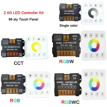86 sty 2,4 G RF Одноцветный/CCT/RGB/RGBW/RGBWC Контроллер светодиодной Ленты 5 В 12 В 24 В Световая лента Сенсорная Панель Переключатель Диммер утюг