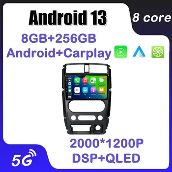 9-Дюймовый IPS экран Android 13 Для Suzuki Jimny 3 2005-2019 Автомобильный Беспроводной Carplay FM-радио Видеоплеер BT Bluetooth GPS WIFI