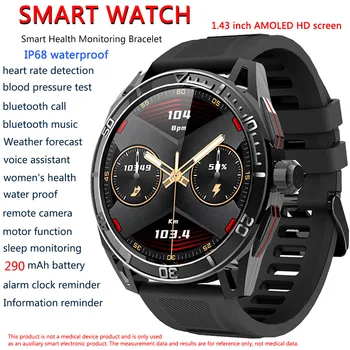 AMOLED1.43’Военные Смарт-Часы Мужские Android Bluetooth Вызов IP68 Водонепроницаемый Измеритель Артериального Давления Сердечного Ритма Фитнес-Трекер Smartwatch