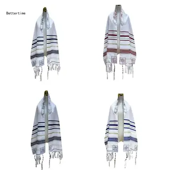 B36D Молитвенный платок Talitnia, Молитвенный платок Tallit, Израильский Мессианский молитвенный платок Tallit