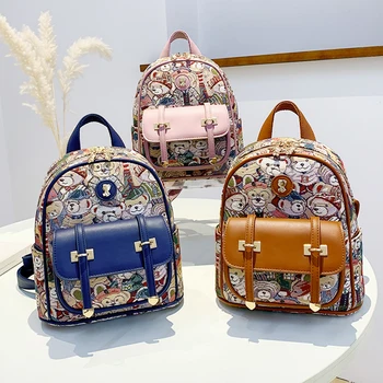 BeiBaoBao Брендовый рюкзак для женщин, модный рюкзак с медведем, Роскошный студенческий школьный рюкзак для девочек, милый рюкзак 2023, женские сумки, рюкзак