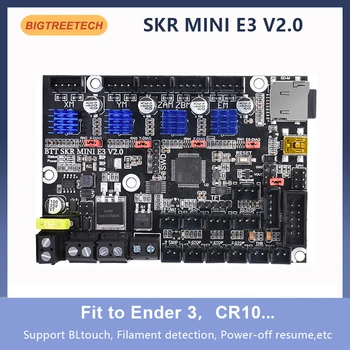 BIGTREETECH BTT SKR MINI E3 V2 Плата управления 32 бит С TMC2209 Запчасти для 3D принтера Материнская плата Для Ender 3 Обновление SKR V1.4 Turbo