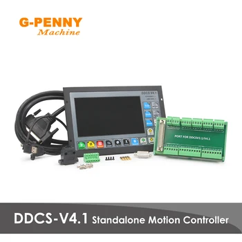 DDCSV4.1 Автономный контроллер движения Автономный контроллер Поддержка 3/4 оси USB интерфейс контроллера с ЧПУ