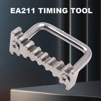 EA211 Ключ для Фиксации распределительного вала из Легированной Стали Автомобильный Инструмент Газораспределения VW Audi Skoda 1.4T/1.4/1.5/1.6 Инструмент Для Крепления Ременного шкива