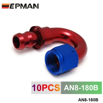 EPMAN 8AN AN8 8-An Поворотный на 180 градусов Конец шланга маслопровода/топливоподачи/газопровода, Нажимной Фитинг AN8-180B
