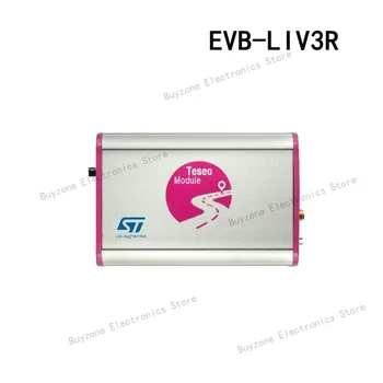 EVB-LIV3R Инструменты разработки GNSS/GPS Модуль TESEO LIV3R оценочная плата