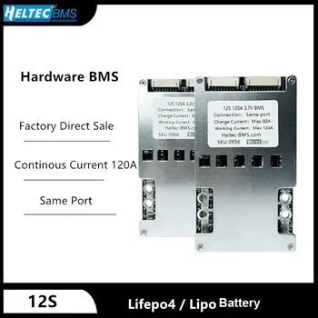 Heltec Оптовая продажа 40V BMS 12S 120A Балансировочная плата 3,2 V lifepo4 /3,7 V 18650 литий-ионная плата защиты аккумулятора