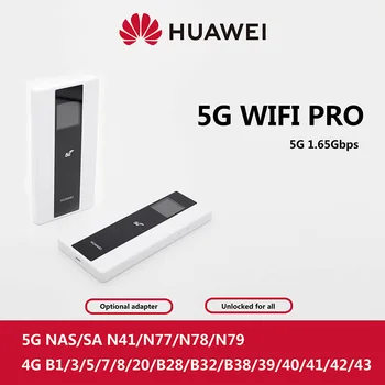 Huawei 5G маршрутизатор Мобильный WiFi Pro E6878-370 Huawei 5G MIFI Точка доступа беспроводная точка доступа Мобильный WiFi E6878-870 режимы NA и NSA