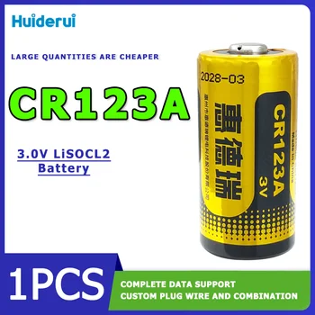 Huiderui CR123A 3V литиевая батарея подходит для камеры счетчика воды дымовой сигнализации патрульной палки Polaroid камеры медицинского оборудования