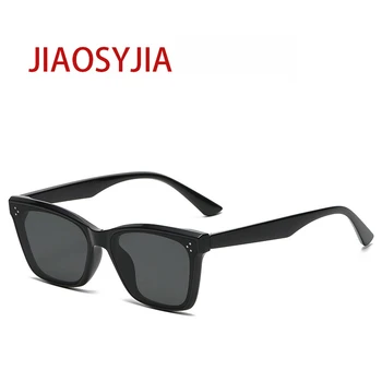 JIAOSYJIA Повседневные Однотонные Солнцезащитные очки в стиле Ретро 