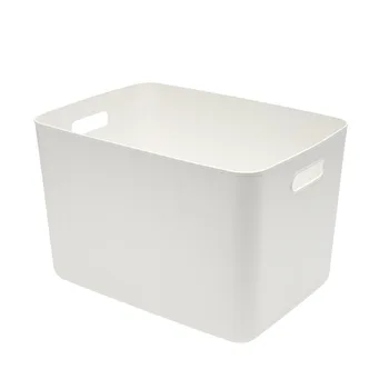 Jul2781 Бытовая портативная пластиковая коробка для хранения большой емкости, коробка для сортировки нижнего белья