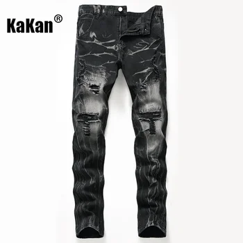 Kakan - Новые потертые джинсы в Европе и АМЕРИКЕ для мужчин, старые черные длинные джинсы, выстиранные на улице, K36-335